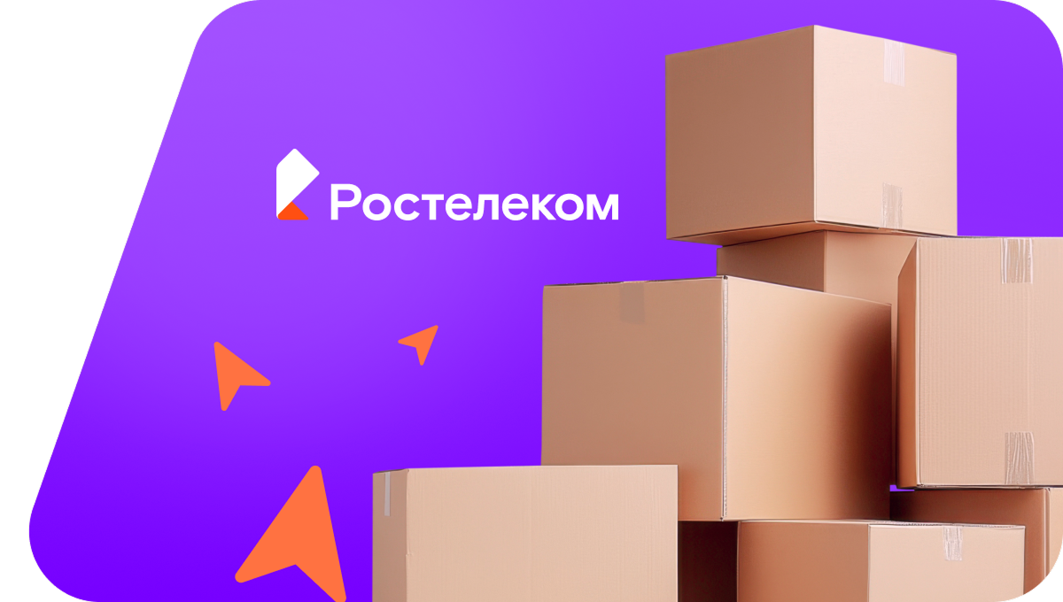 Переезд в новую квартирув&nbsp;деревня Мишкино (Удмуртская Республика)